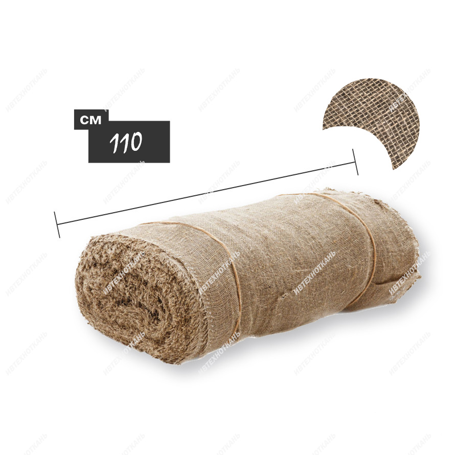 Ткань упаковочная 190+/-20 г/м2  лен/джут